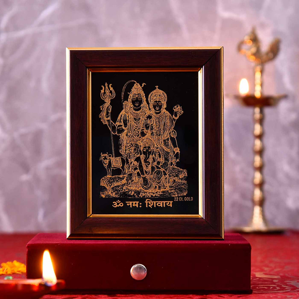 Divine Shiv, Parvati & Ganesha Gold Frame