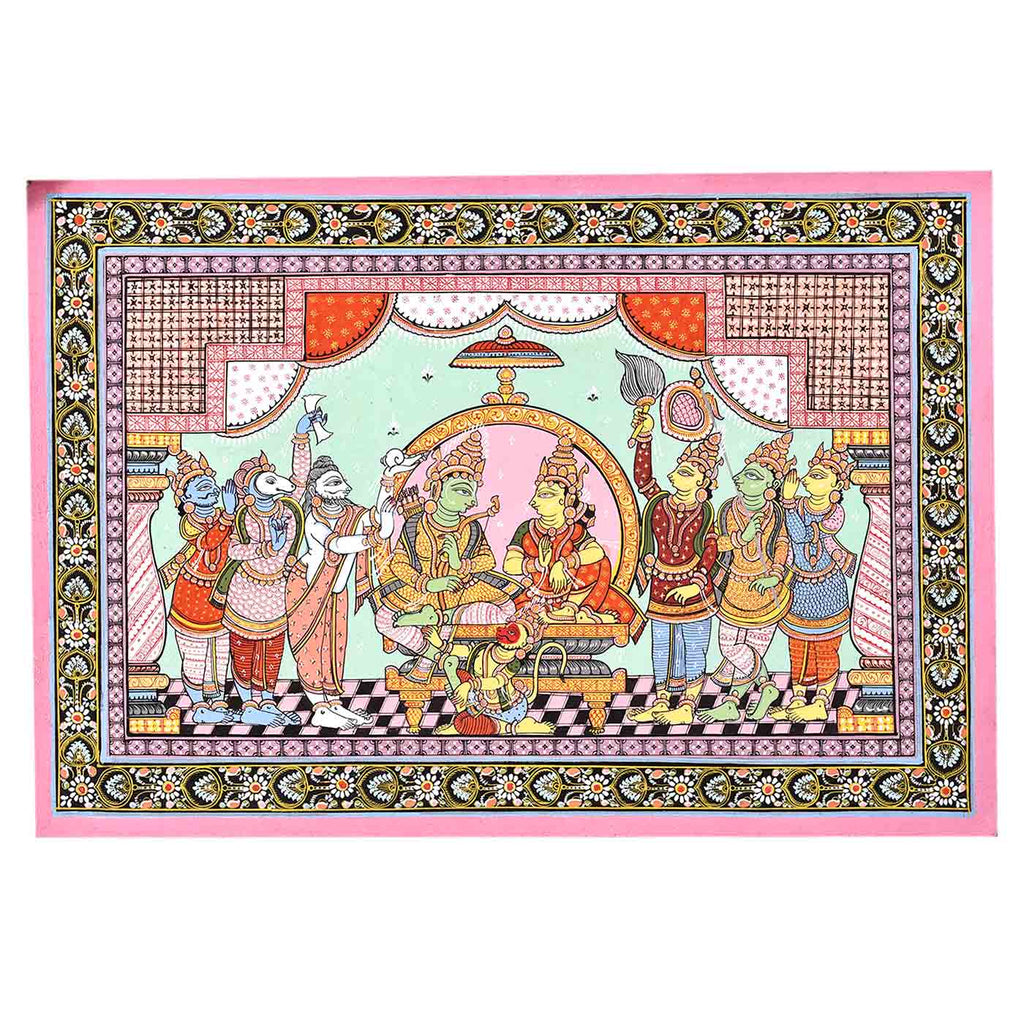 Majestic Ram-Sita Darbar (13*19 Inches)