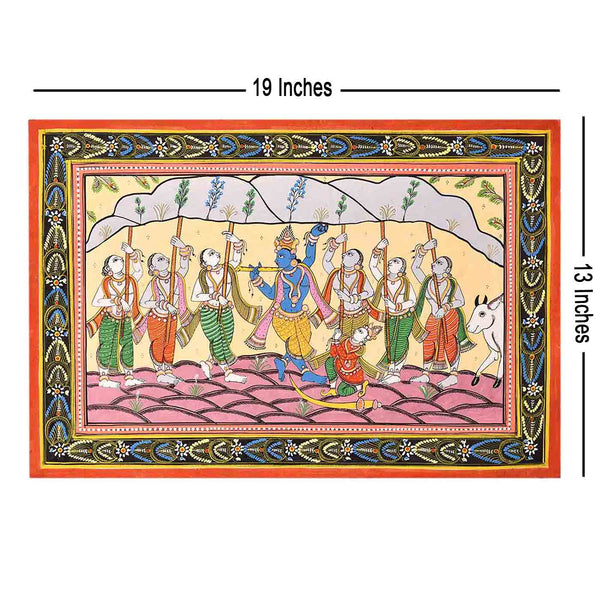 Krishna The Saviour Painting (13*19 Inches)