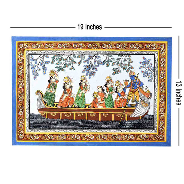Kahna Gopi Playful Boat-Ride Painting (13*19 Inches)