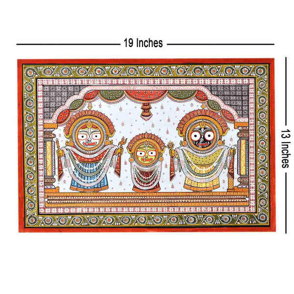 Divine Lord Jagannath Rathyatra Painting (13*19 Inches)