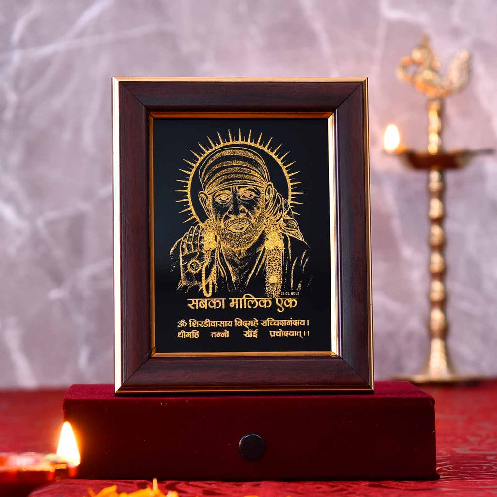 Saintly Sai Baba Gold Frame