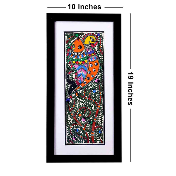 Creative Fish & Peacock Madhubani Painting (Framed, 10*19 Inches)