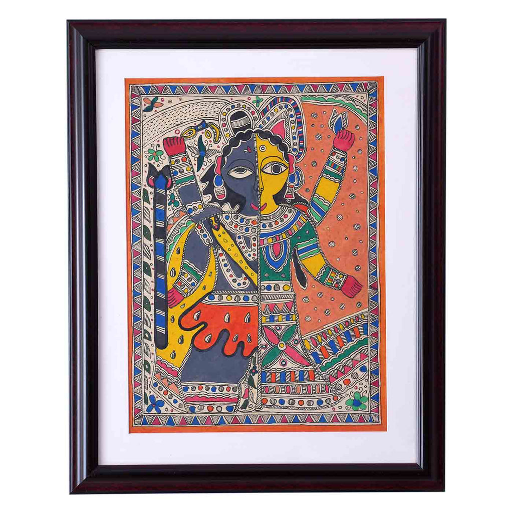 Glorious Ardhanadeshwar Madhubani Painting (Framed, 15.5*19.5 Inches)