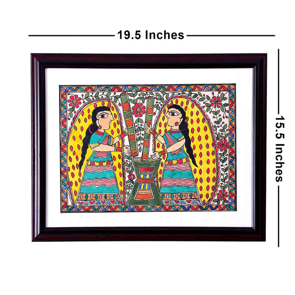 Women Grinding Madhubani Painting (Framed, 15.5*19.5 Inches)