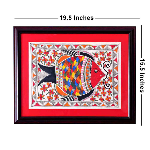 Elegant Madhubani Painting Of Fish (Framed, 15.5*19.5 Inches)