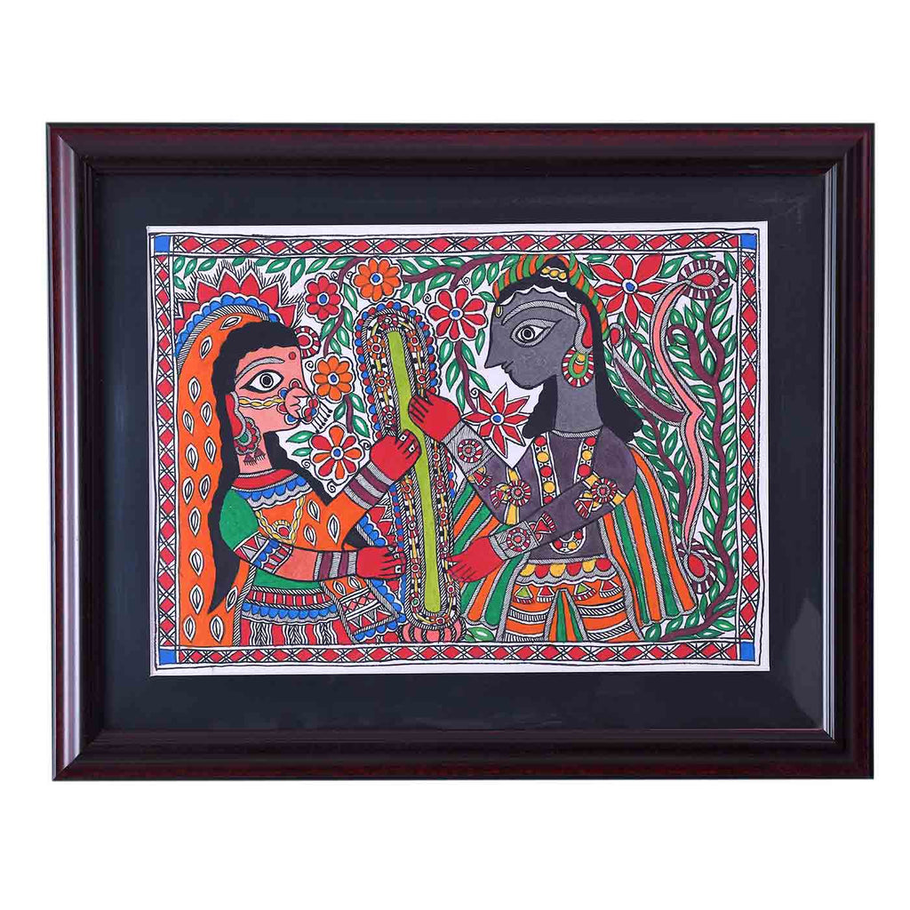 Grandeur Madhubani Painting Of Ram & Sita (Framed, 15.5*19.5 Inches)