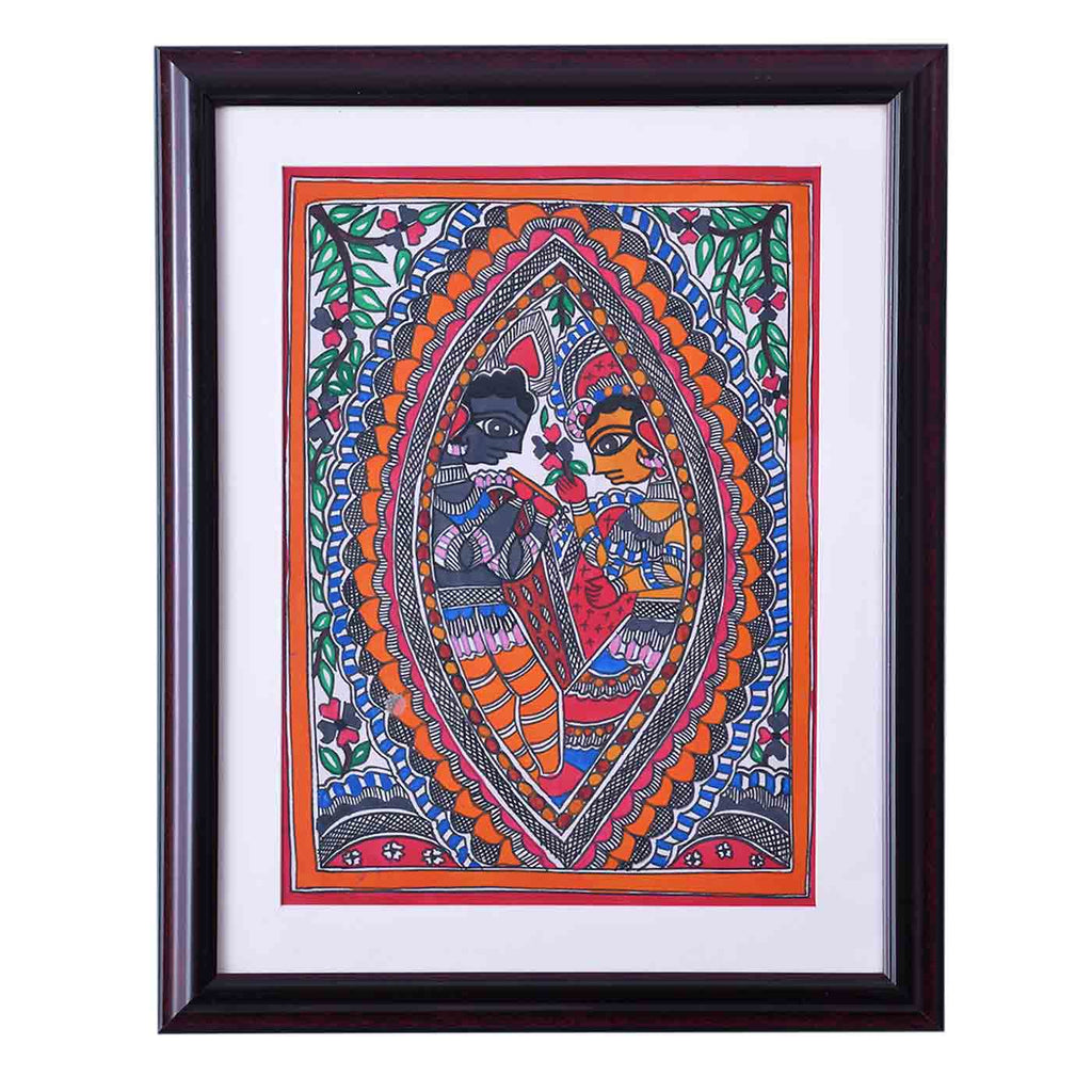 Celestial Radha-Krishna Madhubani Painting (Framed, 15.5*19.5 Inches)