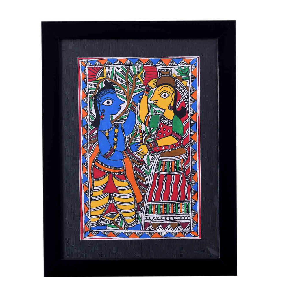 Charming Radha-Krishna Madhubani Painting (Framed, 11*14.5 Inches)