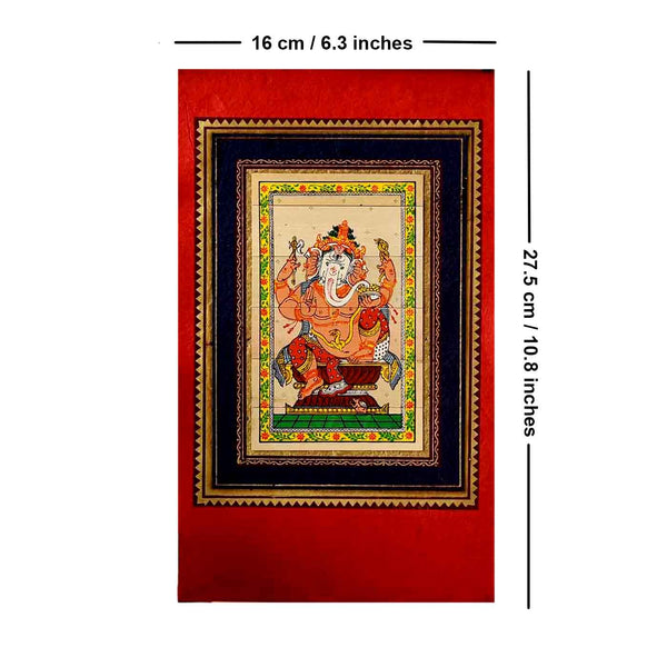Ganesha In Tranquility Painting (6.3*10.8 Inches)