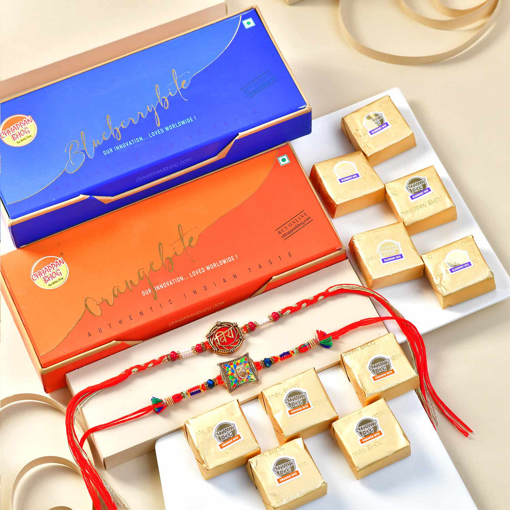 Sibling Sweetness Hamper