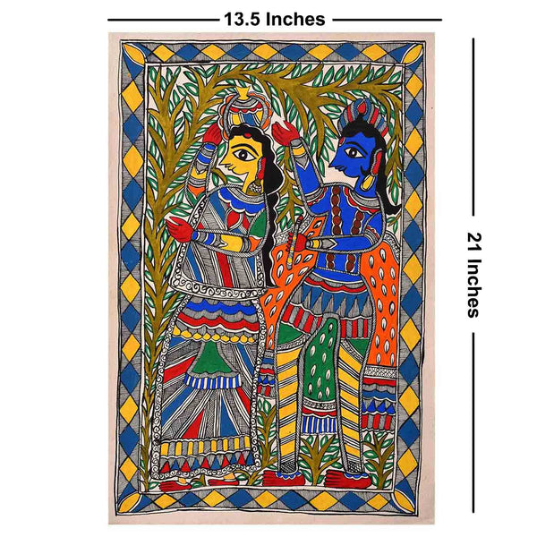 Playful Krishna With Radha Madhubani Painting (13.5*21.5 Inches)