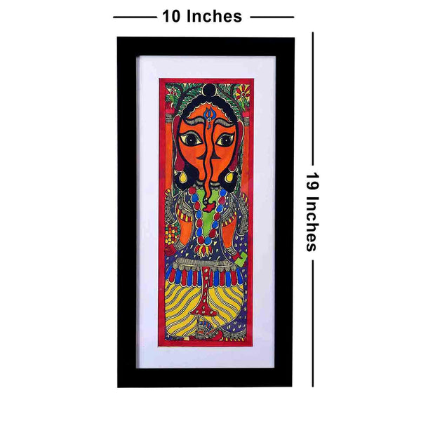 Traditional Ganesha Madhubani Painting (Framed, 10*19 Inches)