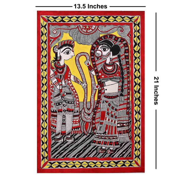 Ram-Sita Vivaah Madhubani Paintings ( 13.5*21 Inches)