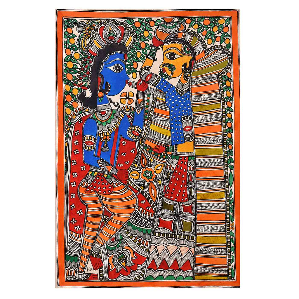 Divine Love Radha Krishna Madhubani Painting (21*14 Inches)