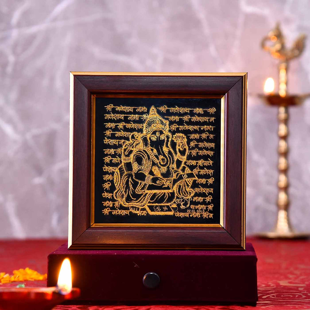 "God Of Knowledge" Ganesha Gold Frame