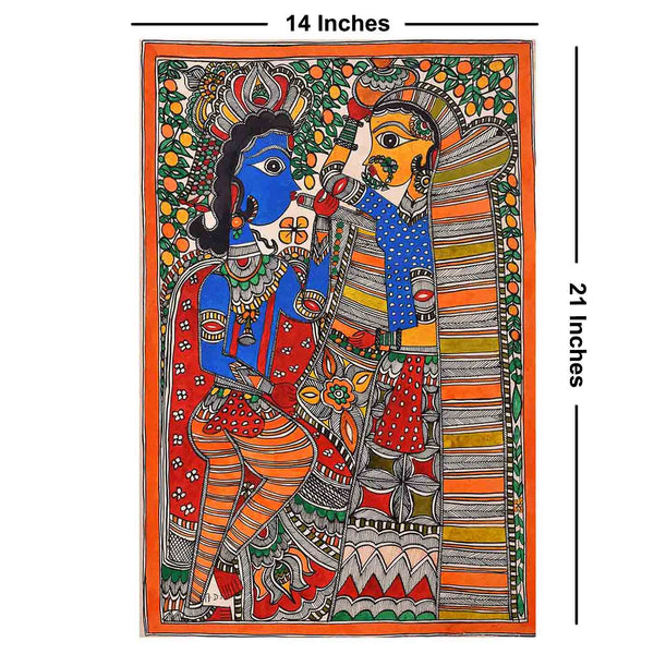 Divine Love Radha Krishna Madhubani Painting (21*14 Inches)