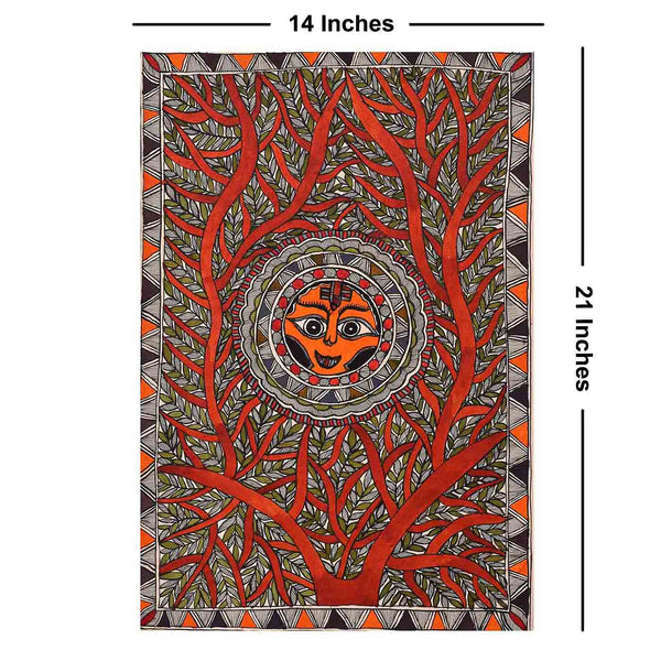 Sun God Madhubani Painting (14*21 Inches)