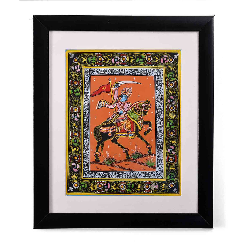 Kalki With Fiery Sword Pattachitra Painting (11.5*13.5 Inches)