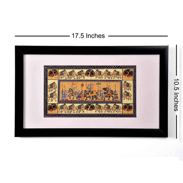 Rajasthani Procession Miniature Painting (17.5*10.5 Inches)