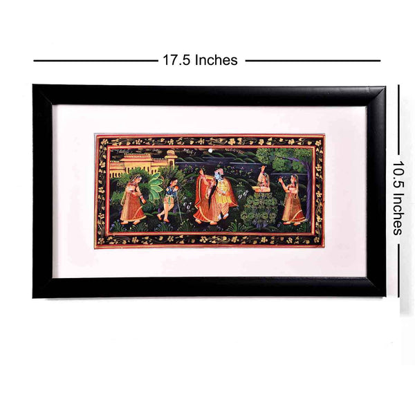 Radha-Krishna Miniature Painting (17.5*10.5 Inches)