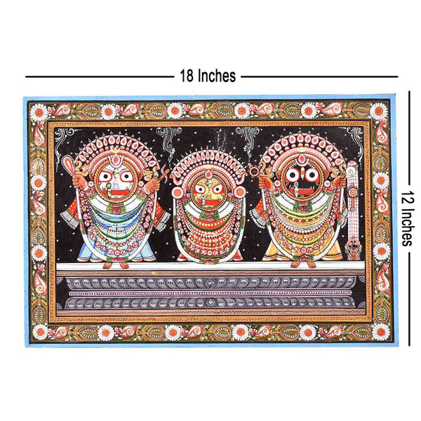 Lord Jagannath Regal Painting (13*19 Inches)
