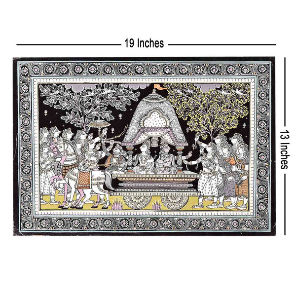Krishna Emotional Departure Painting (13*19 Inches)