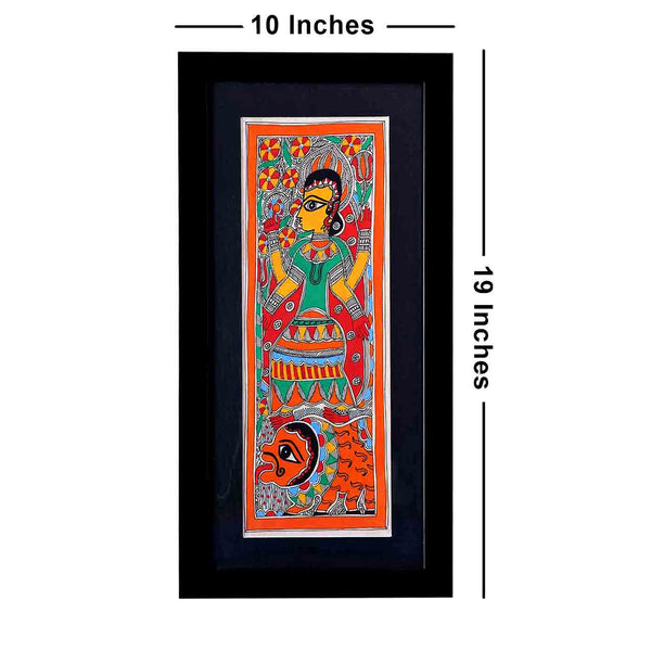 Empowered Durga Madhubani Painting (Framed, 10*19 Inches)