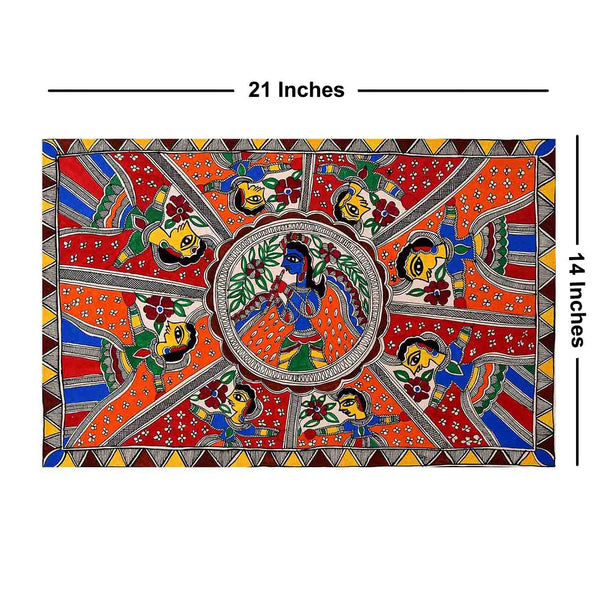 Benevolent Krishna With Gopis Madhubani Painting (21*14 Inches)