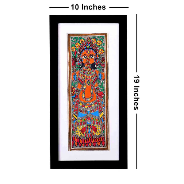 Divine Lord Ganesha Madhubani Painting (Framed, 10*19 Inches)