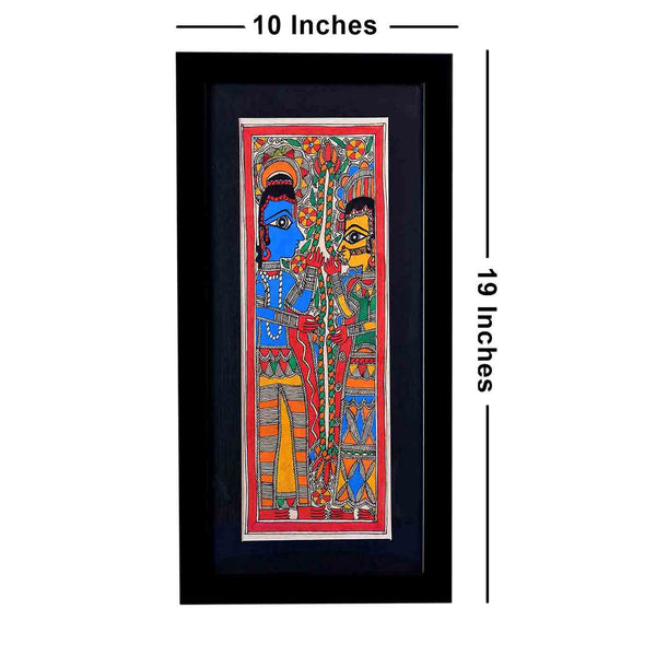 Lovable Radha-Krishna Madhubani Painting (Framed, 10*19 Inches)