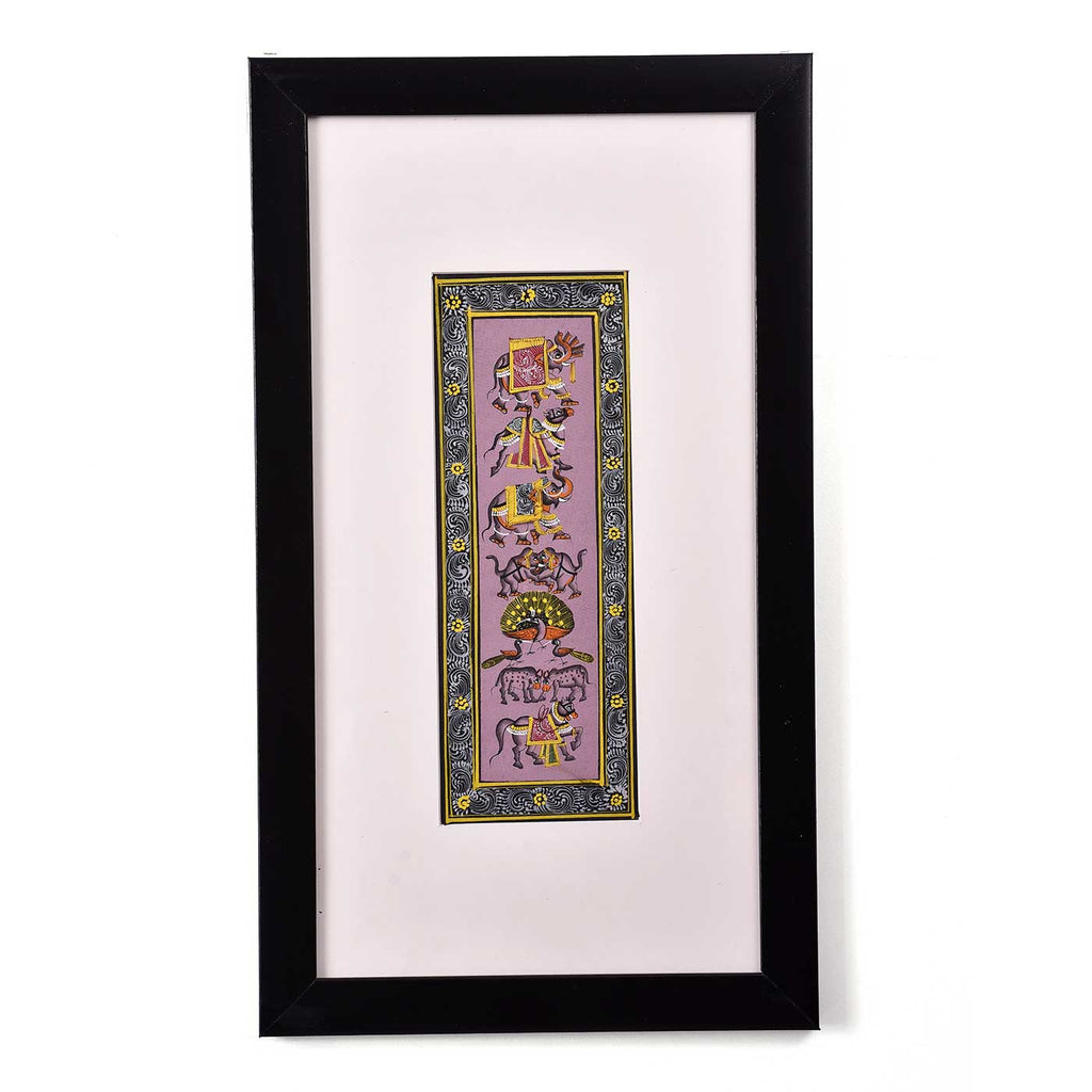 Expressive Framed Animals Pattachitra Painting (9.5*16.5 Inches)