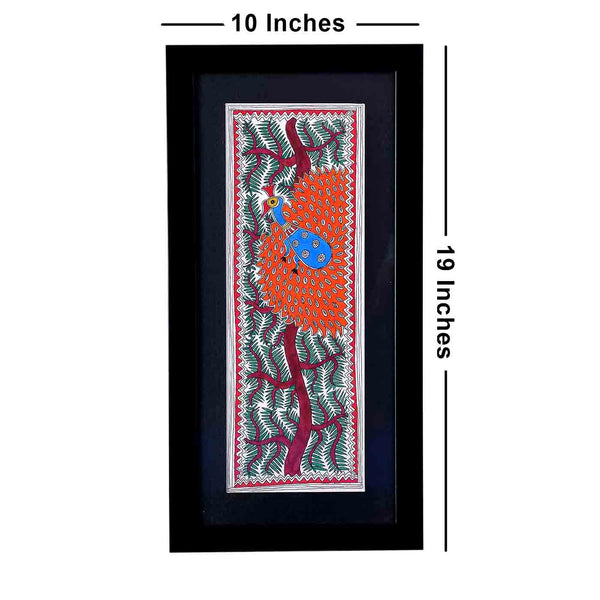Attractive Peacock Madhubani Painting (Framed, 10*19 Inches)