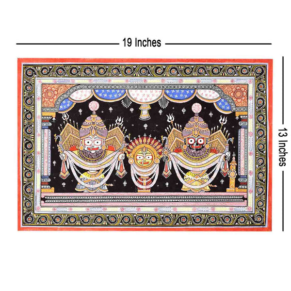 Lord Jagannath Majestic Painting (13*19 Inches)