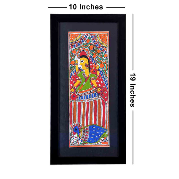 Dignified Saraswati Madhubani Painting (Framed, 10*19 Inches)