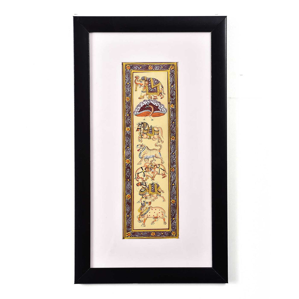 Fine Pattachitra Animal Framed Painting (9.5*16.5 Inches)