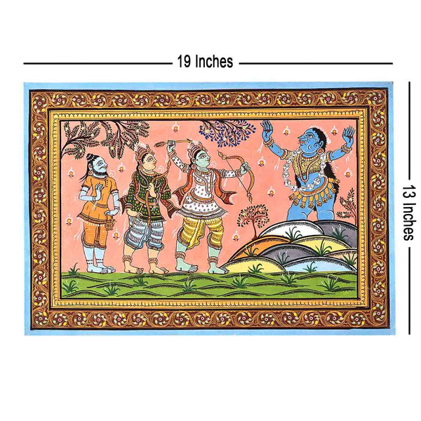 Fierce Mahakali Pattachitra Painting (13*19 Inches)
