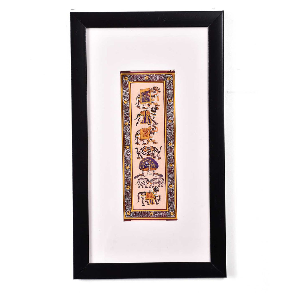 Pattachitra Animal Framed Painting (9.5*16.5 Inches)