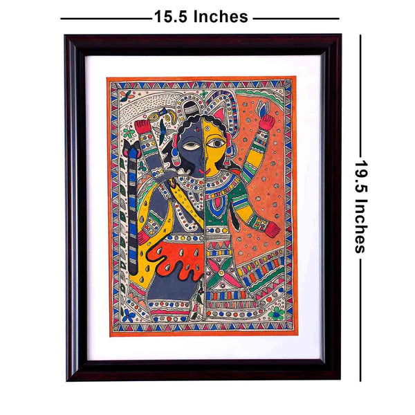 Glorious Ardhanadeshwar Madhubani Painting (Framed, 15.5*19.5 Inches)