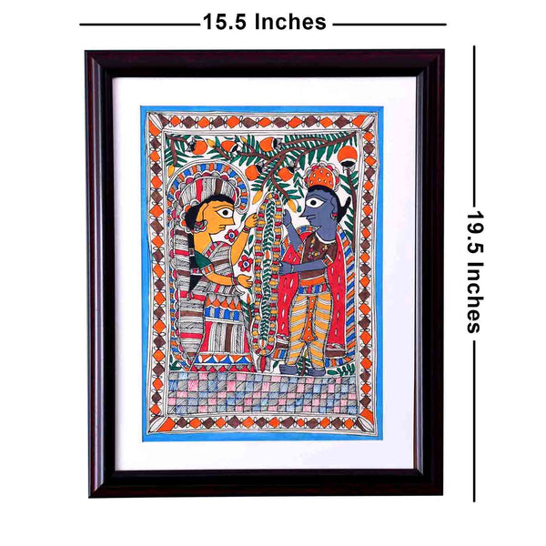 Lord Ram & Sita Wedding Mithila Painting (Framed, 15.5*19.5 Inches)