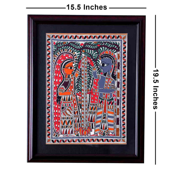 Beloved Ram & Sita Mithila Painting (Framed, 15.5*19.5 Inches)