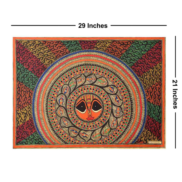 Divine Sun God Madhubani Painting (29*21 Inches)