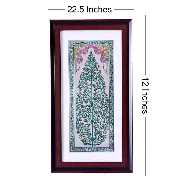 Tree Of Life Framed Pattachitra Painting