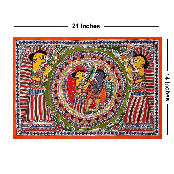 Radha Krishna Madhubani Painting (21*14 Inches)