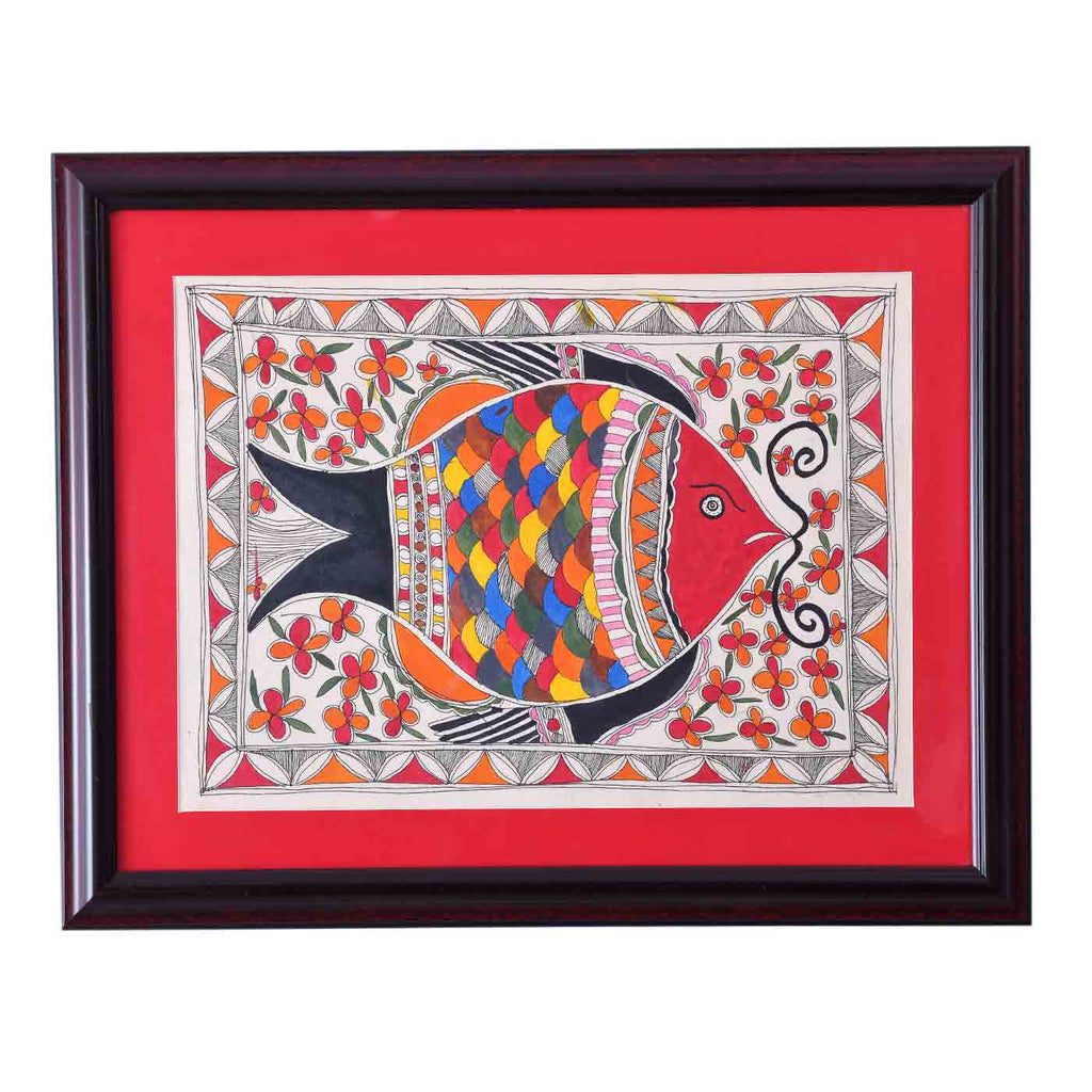 Elegant Madhubani Painting Of Fish (Framed, 15.5*19.5 Inches)