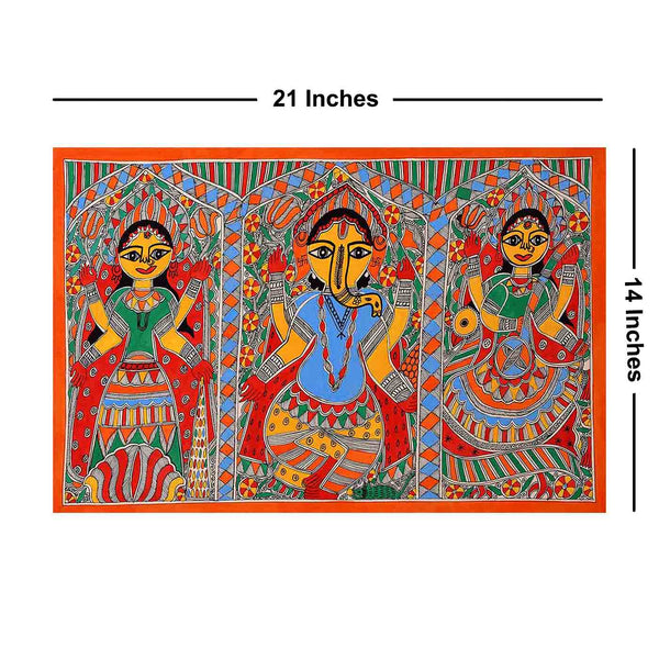 Ganesh Lakshmi Saraswati Madhubani Painting (21*14 Inches)
