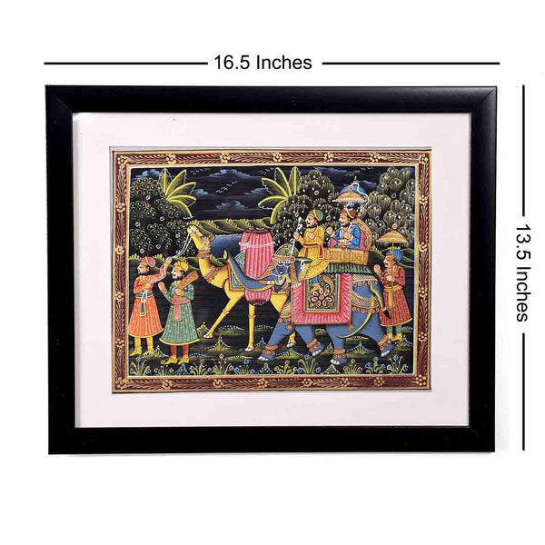 Grandeur Painting Of Mughal Emperor (16.5*13.5 Inches)