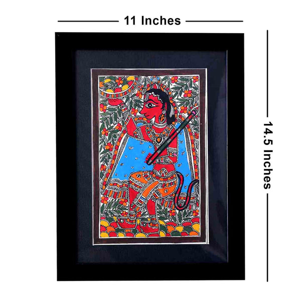 Mighty Hanuman Madhubani Painting (Framed, 11*14.5 Inches)