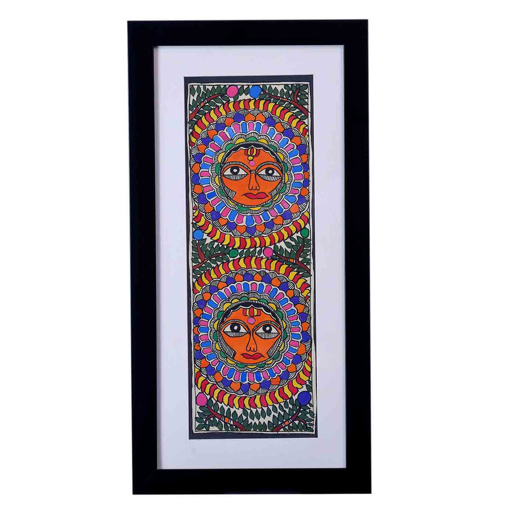 Intense Sun God Madhubani Painting (Framed, 10*19 Inches)