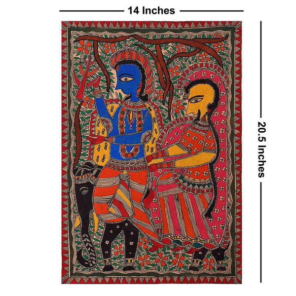 Enchanting Radha Krishna Madhubani Painting (14*20.5 Inches)